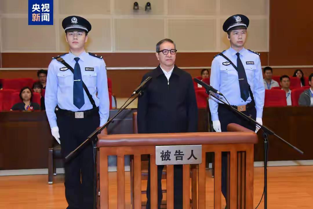 受贿7.46亿！蒋超良死缓判决引全民热议：巨贪轻罚，底线不容松动2026年
