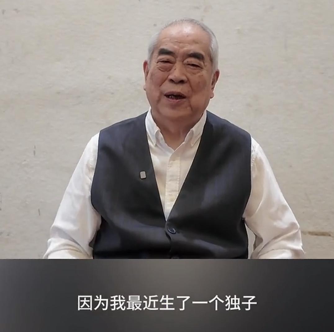 87岁范增现身破失联传闻，双喜临门暗藏百亿家产风波消失数月的画家范增，突然