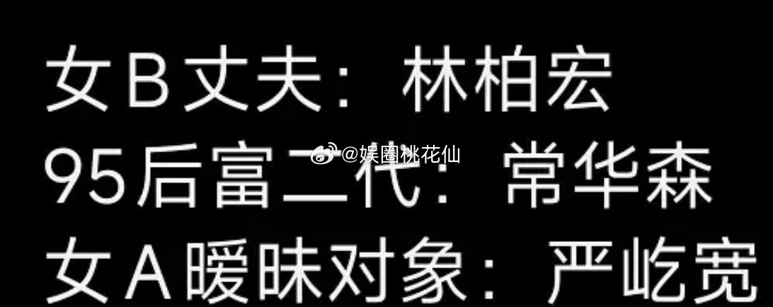 迪丽热巴的资源真的降级了！新剧《虽然不能同时拥有一切》的演员阵容基本确定，男主