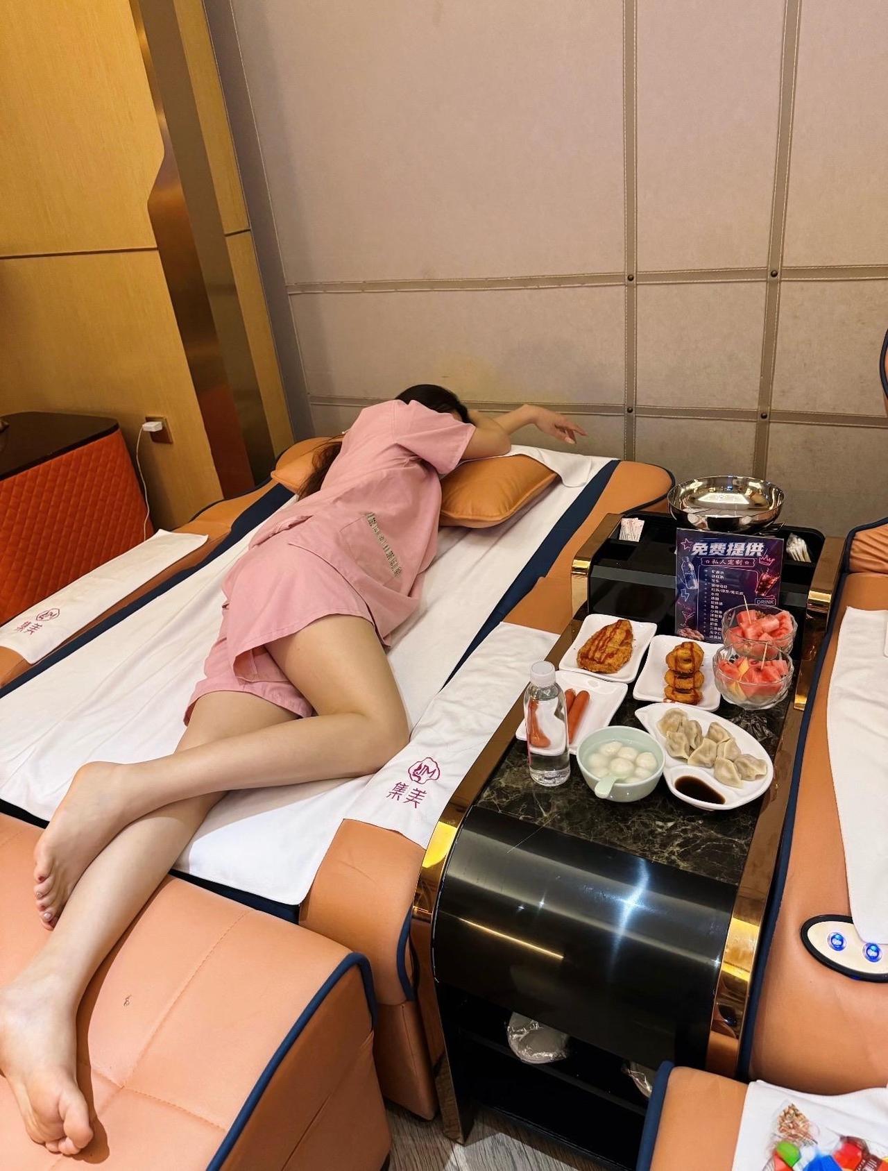 假期给自己放松一下