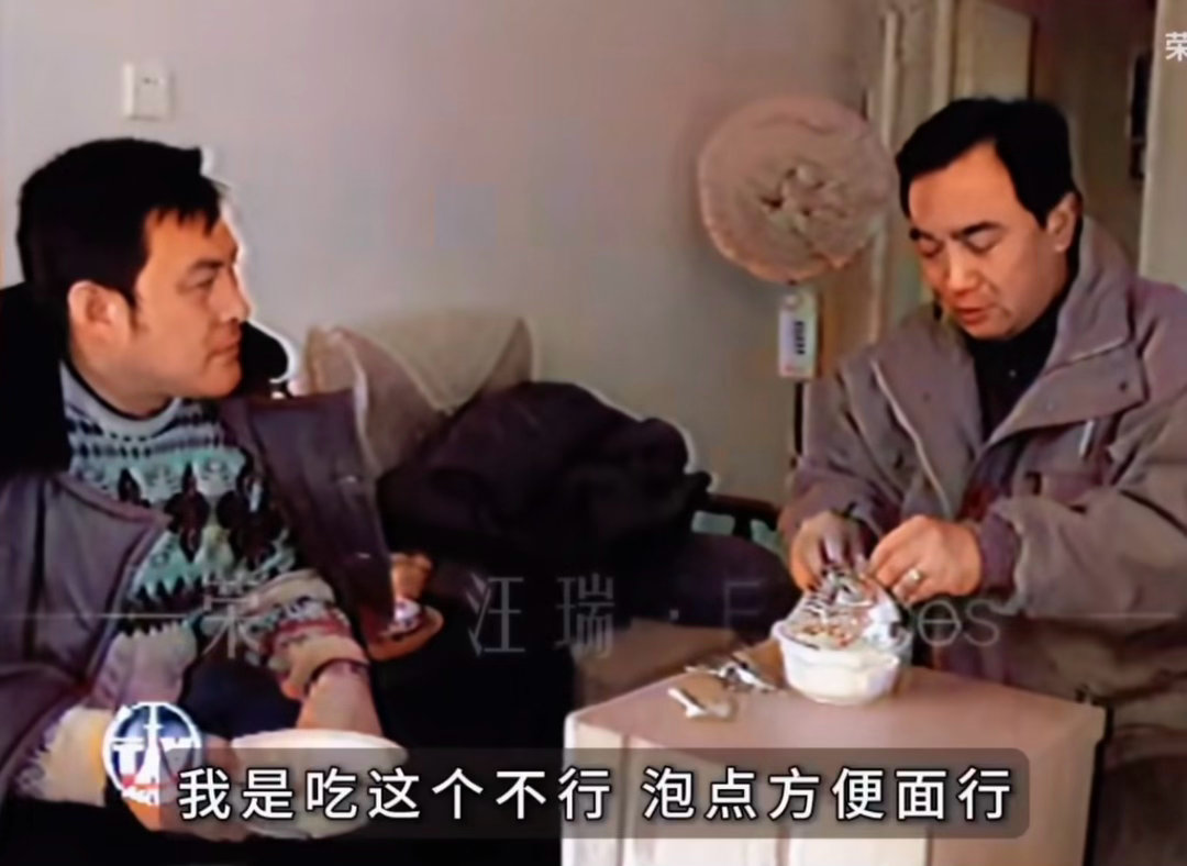 三国演义花絮曹操对云长三日一小宴五日一大宴吃的是方便面……