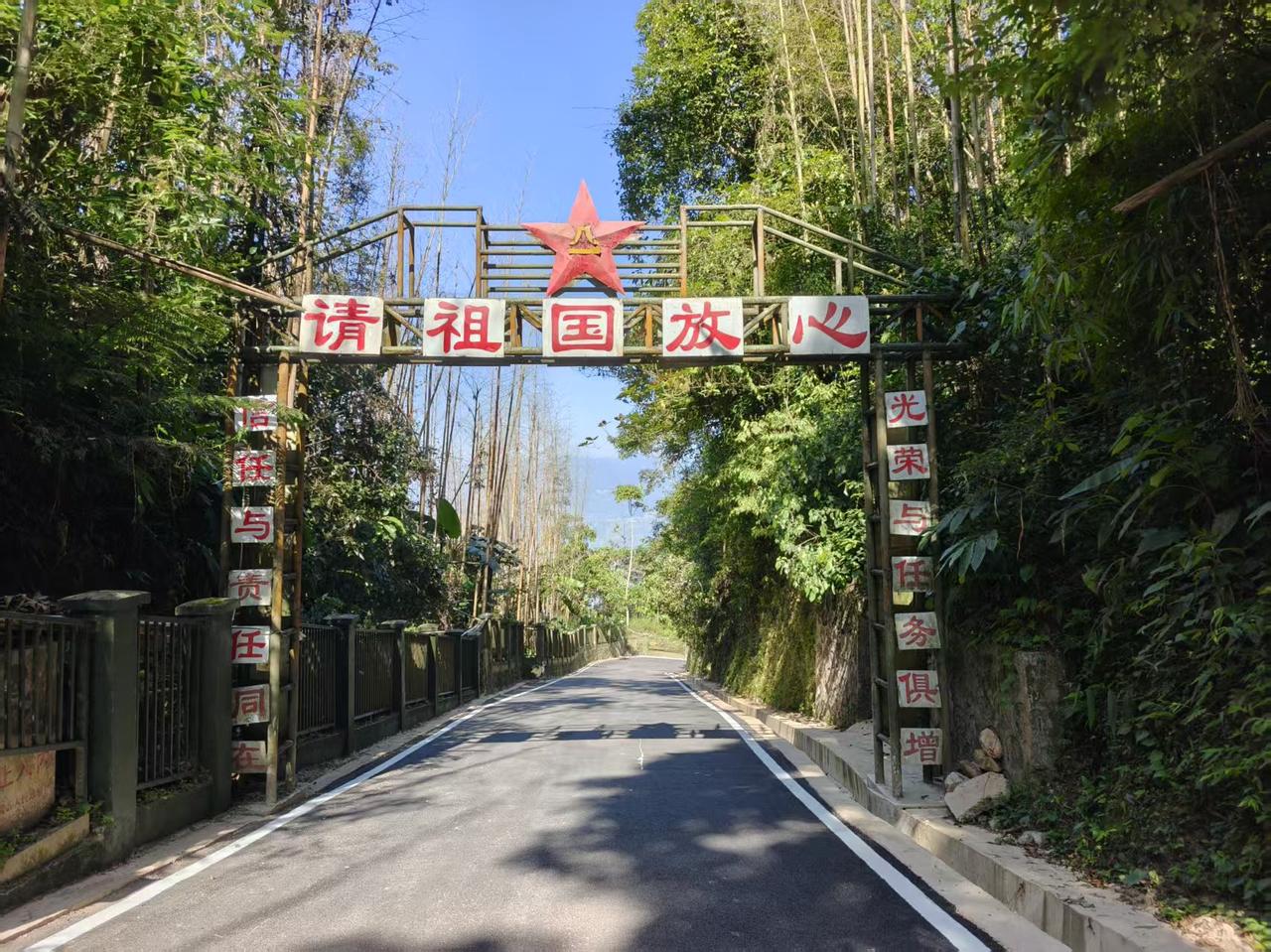 终生难忘的岁月！“八十年代上甘岭”战场昔与今。（图片来源：老山爱心志愿者朱效悯）