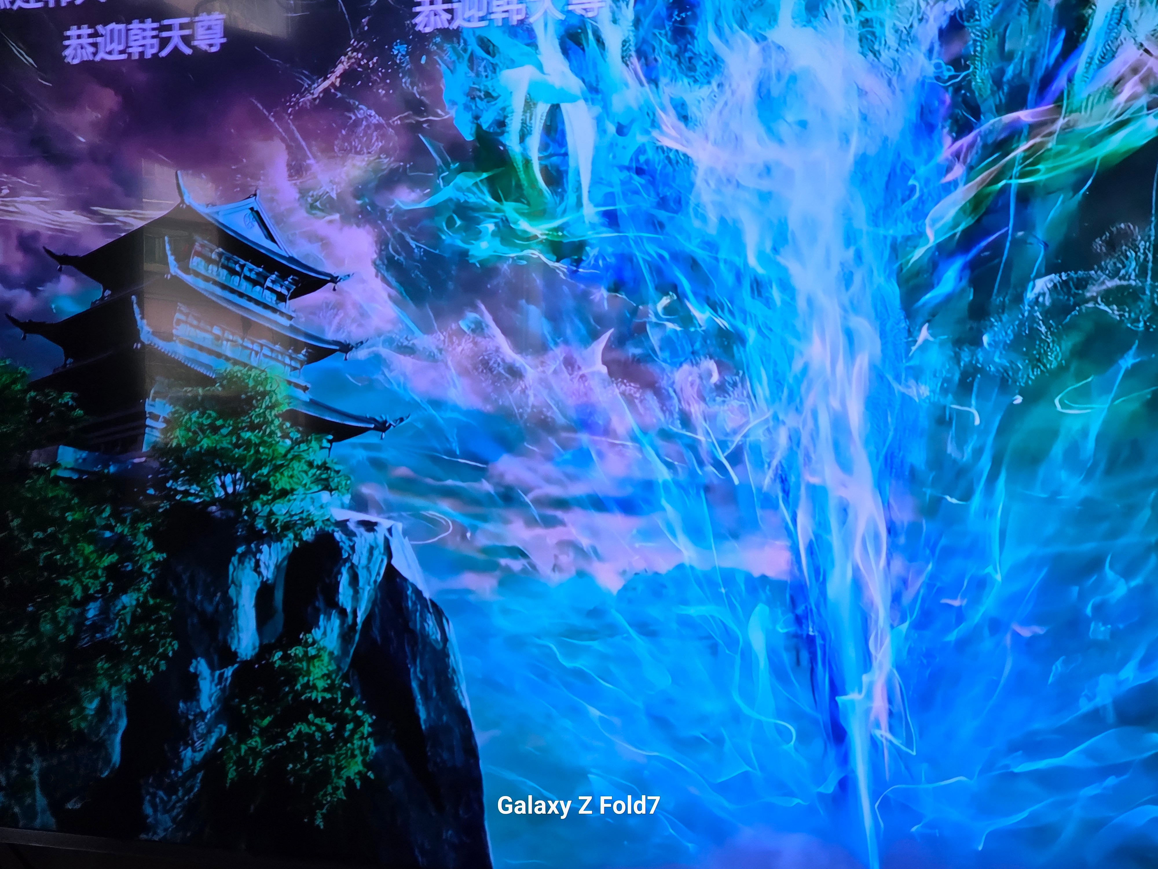 韩立结婴恭迎韩老祖！元婴胶带期终于来了，人界再无宁日[捂嘴