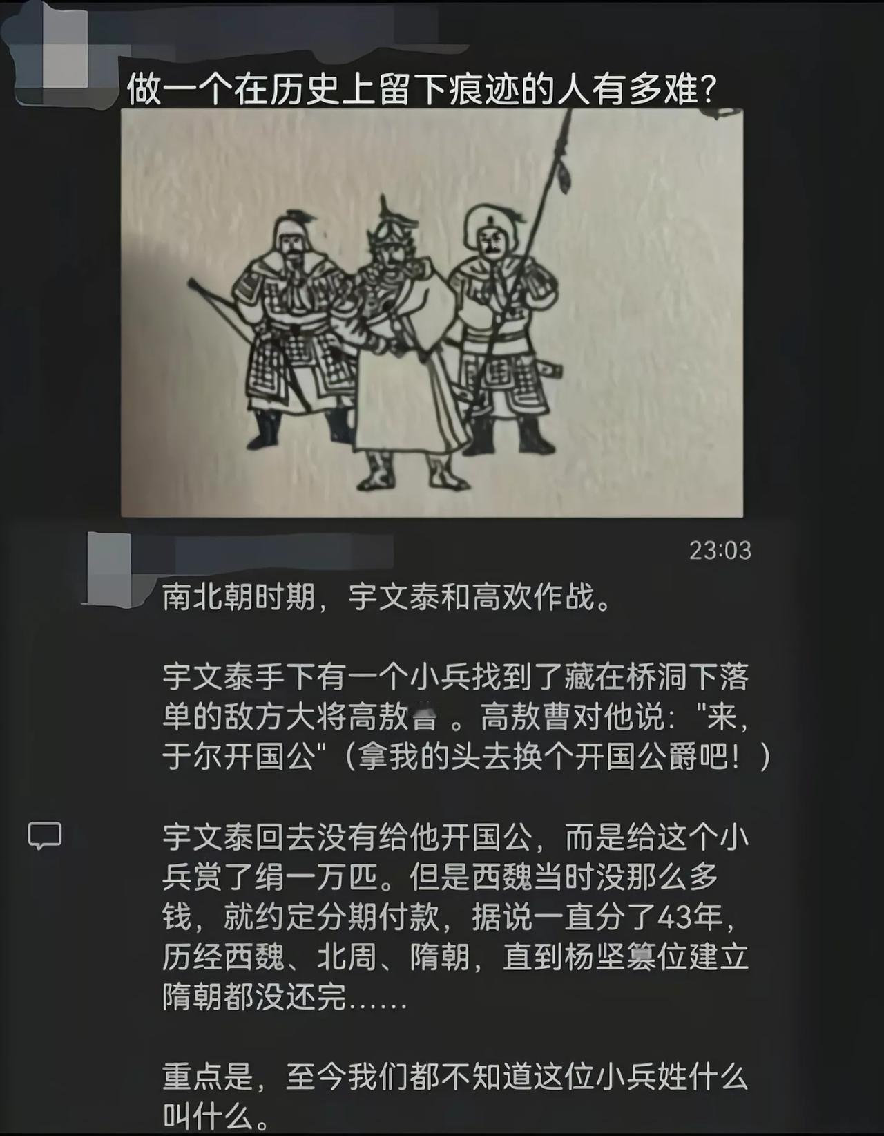 有时候运气真的大于一切