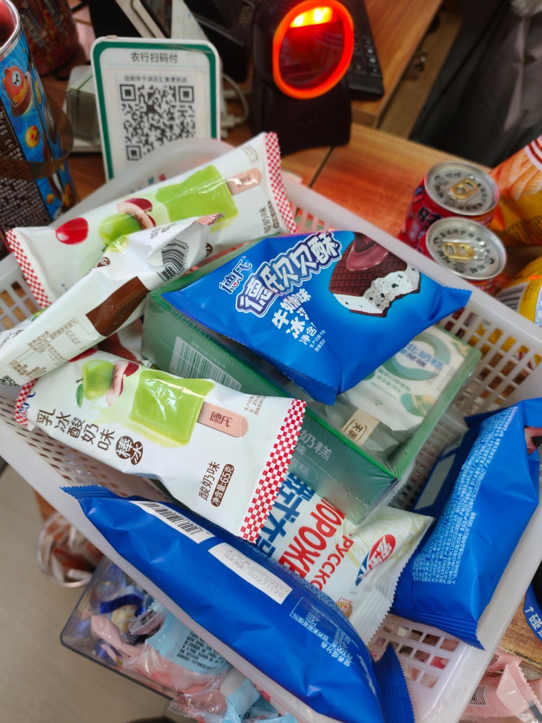 多少东北小孩的童年啊～喜欢乳冰酸奶！！！