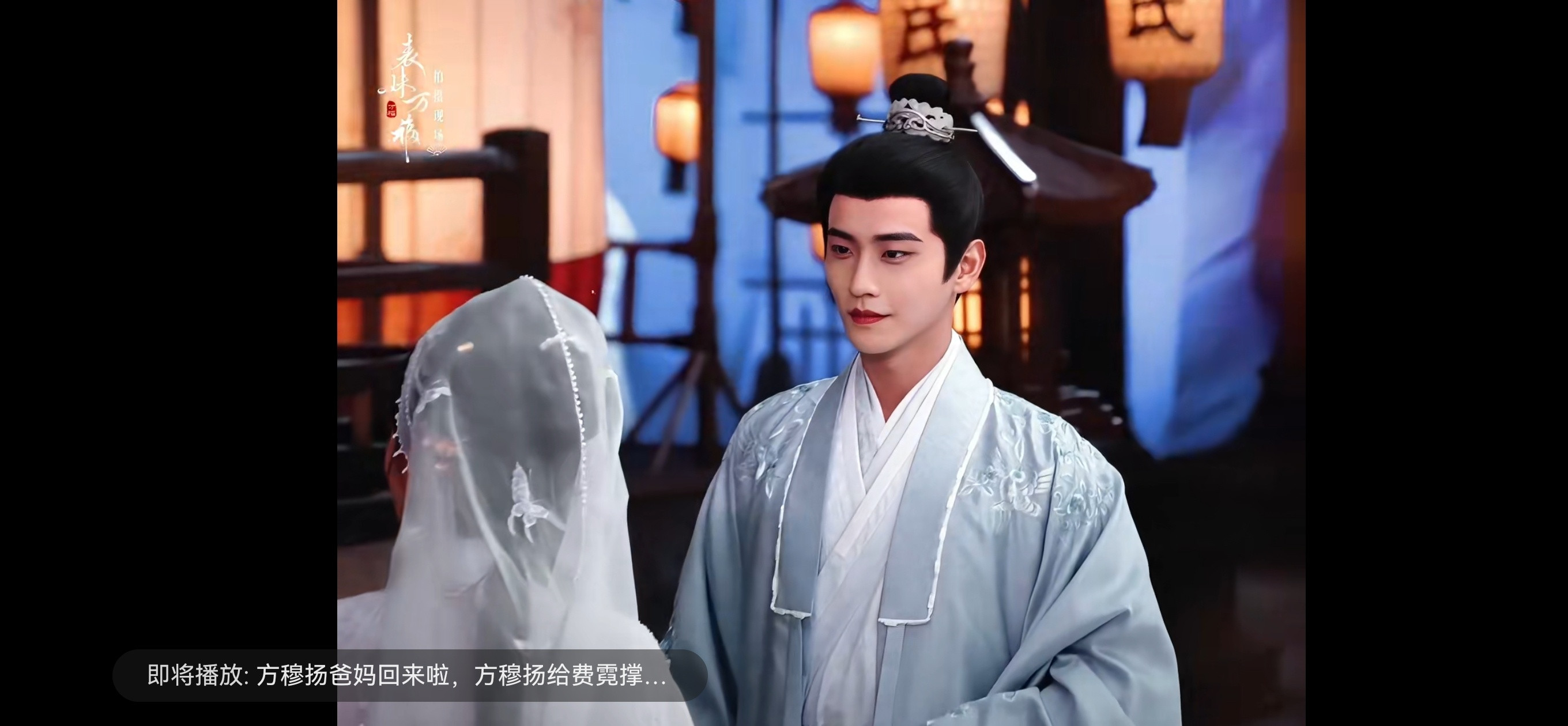 表妹万福滤镜有点吓人了