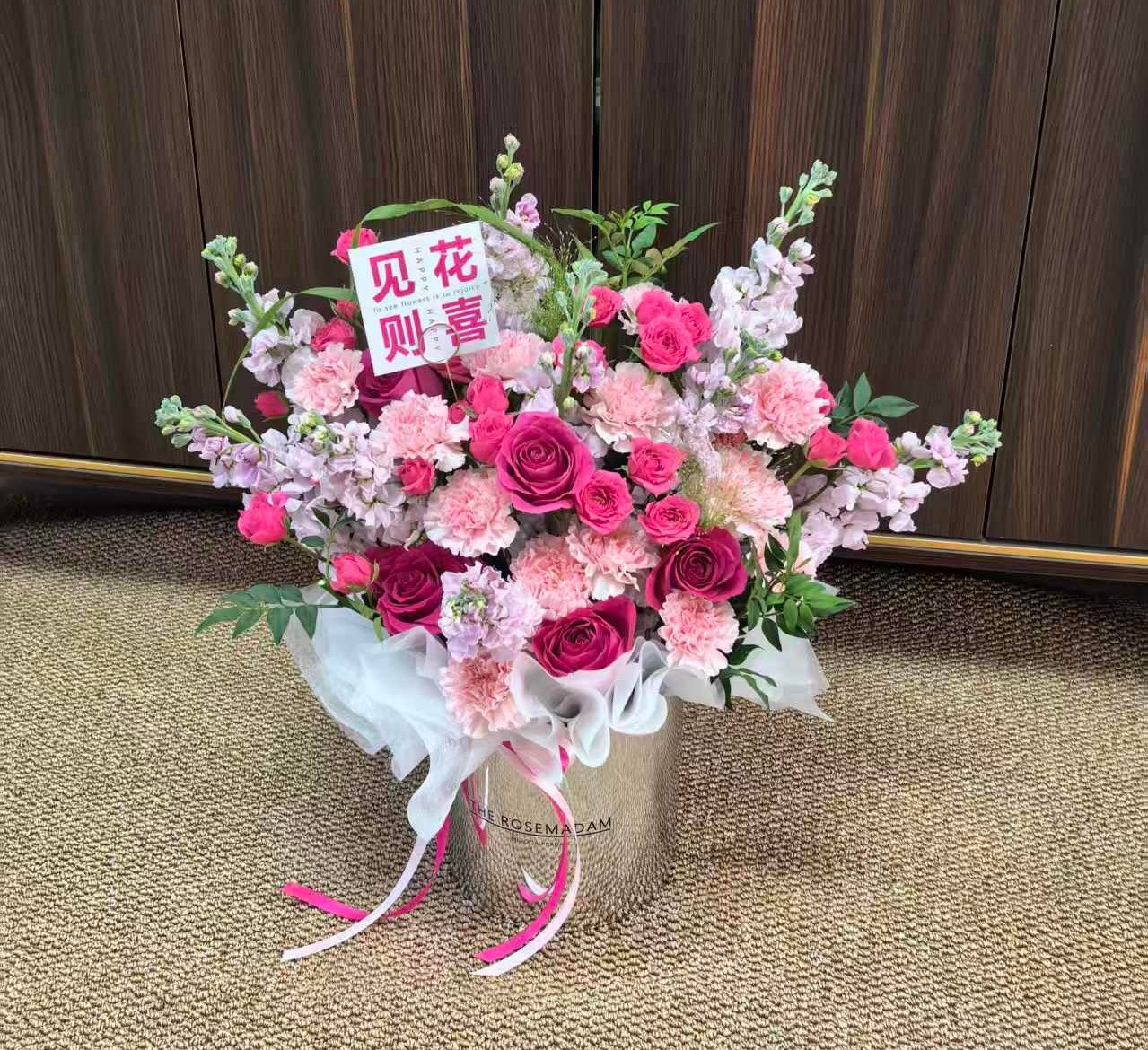 母亲节快乐妈妈是全天下最伟大的存在
