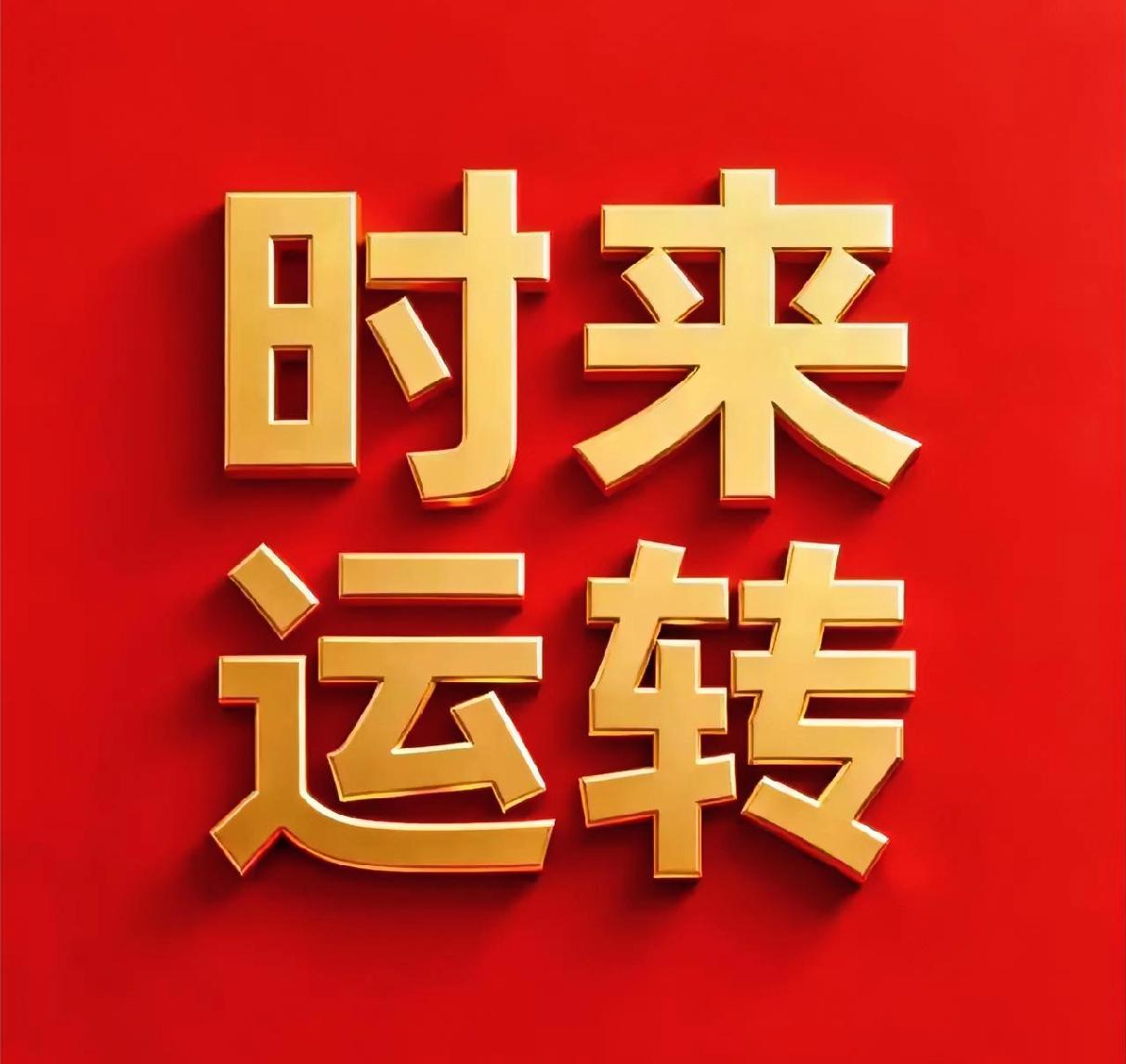 券商已经破位！日线完全破位，周线今天也破位！用技术派的话来说，就是日线三线发散，