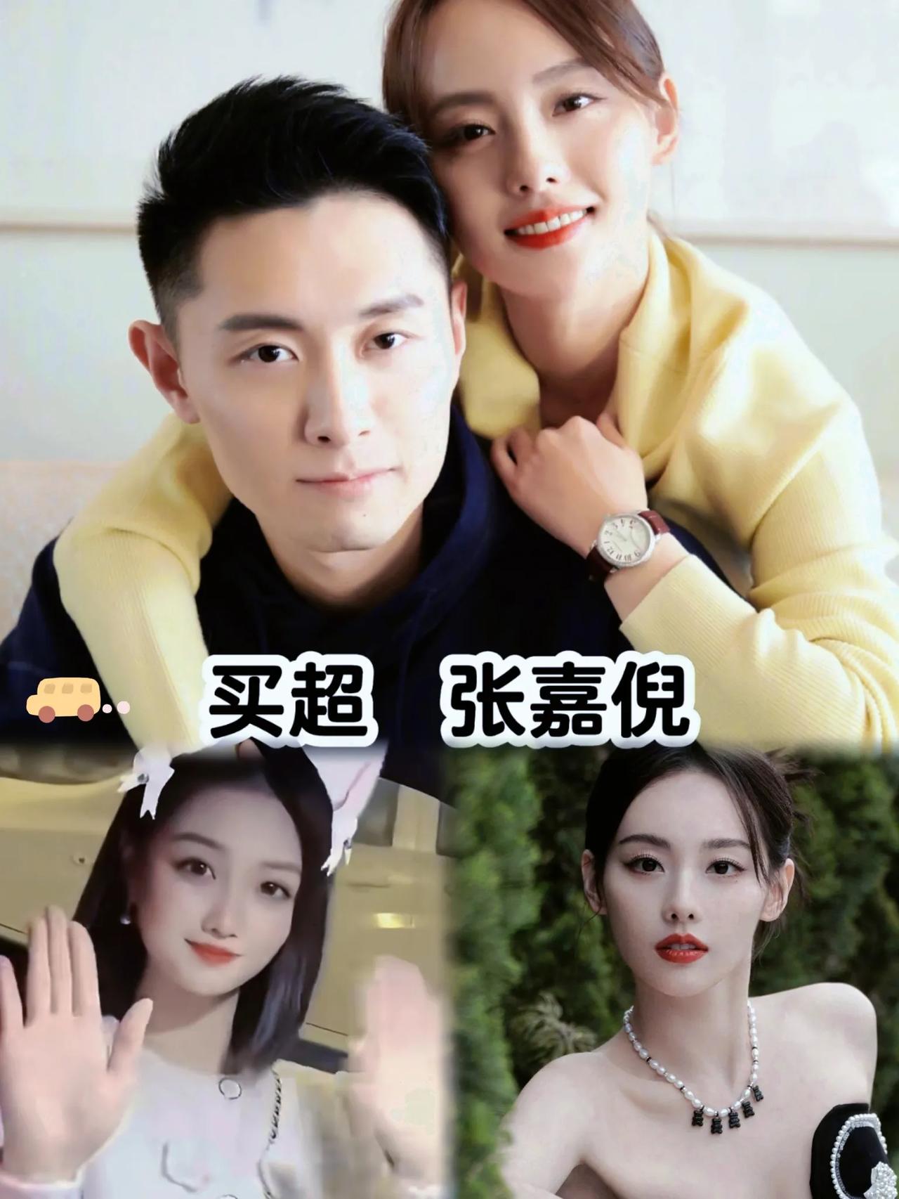 终于懂买家为啥看重邵晴了！不是拼家境也不是靠颜值，而是因为邵晴乖巧。