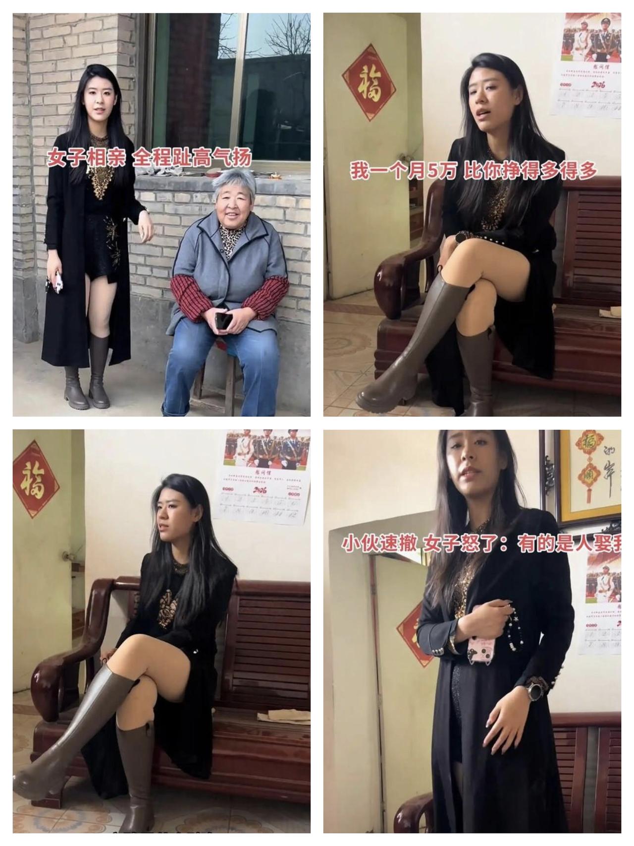 月入五万的女子相亲，因性格问题被相亲对象无情拒绝。河北一女子如今已30岁了还未