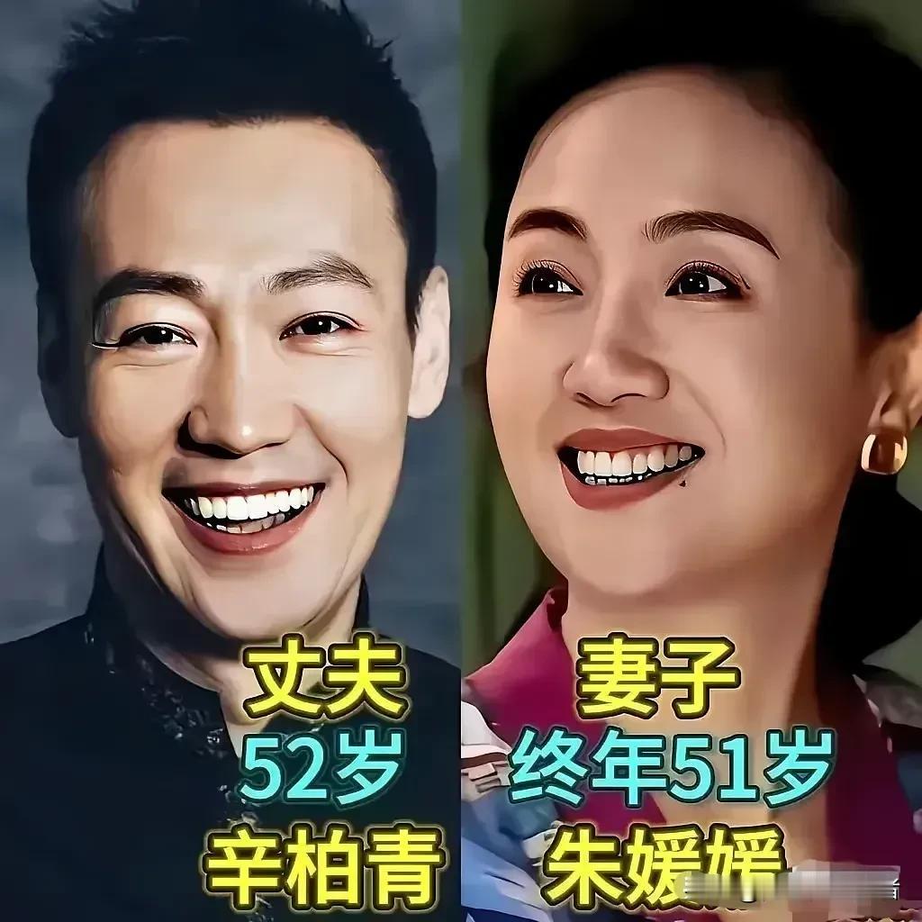 在分分合合成常态的娱乐圈，这些相守数十年的明星夫妻，把“一辈子”过成了最动人的浪