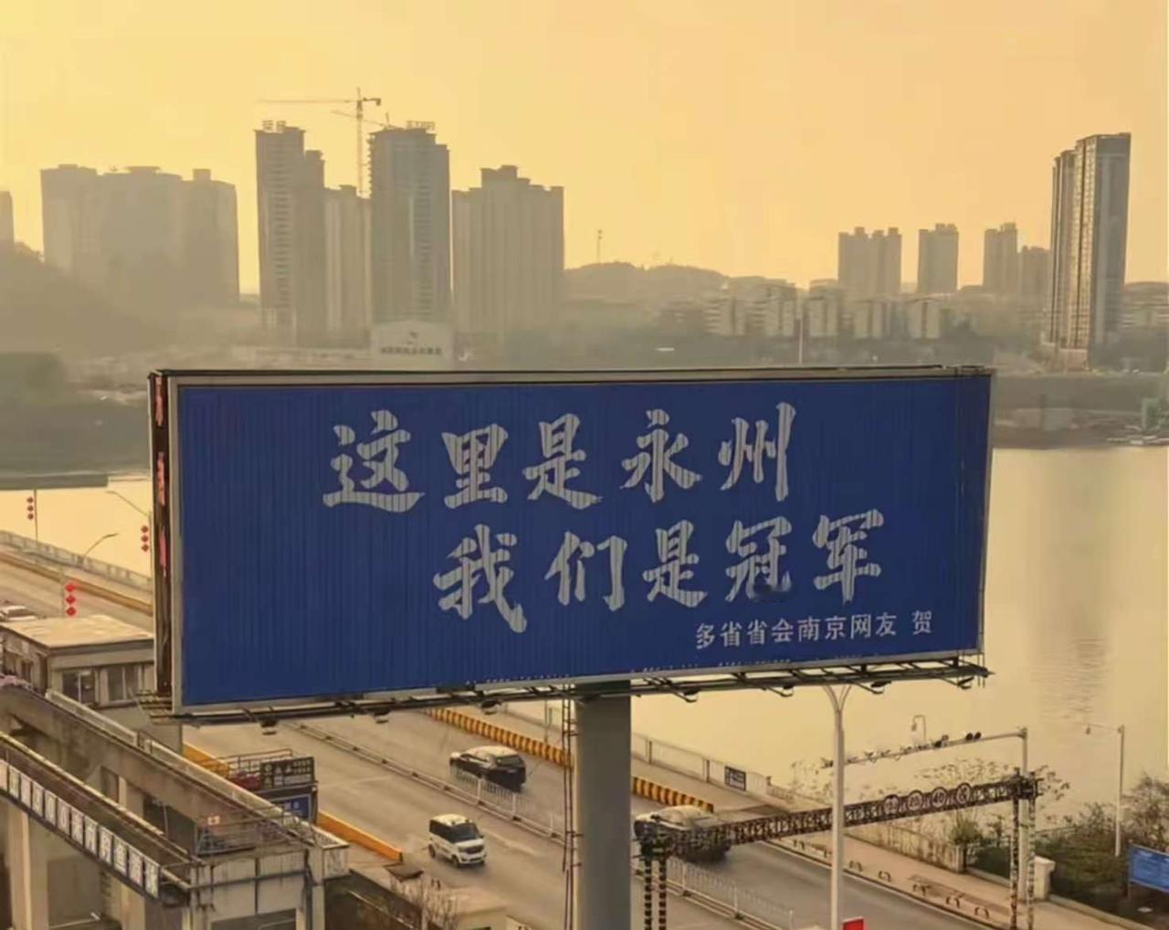 南京PK苏州，政治PK经济，王不服王！南京和苏州就像济南和青岛、广州跟深圳一样