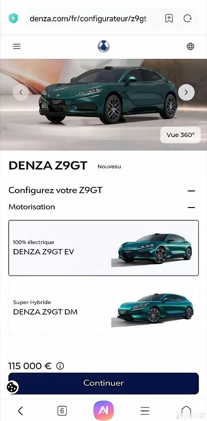 国内26.98万起的“国民性能车”，一出国直接变身百万级豪车！腾势Z9G