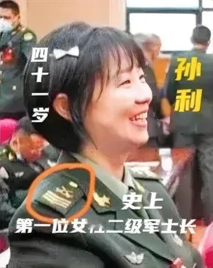 震撼！我军首位女“兵王”横空出世的时间表终于出炉了！孙利是我军首位女二级军士长，