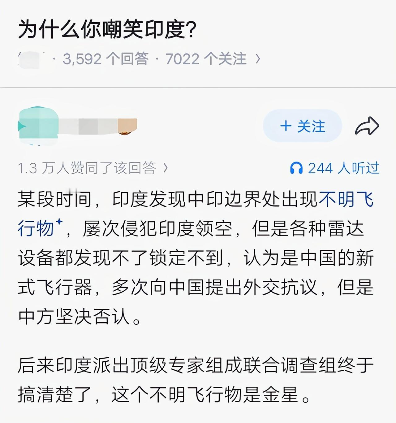 这还是真事[捂脸哭]