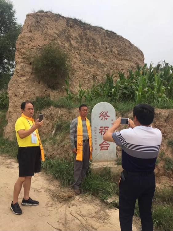 各地李氏李氏后裔又到甘肃临洮寻根祭祖