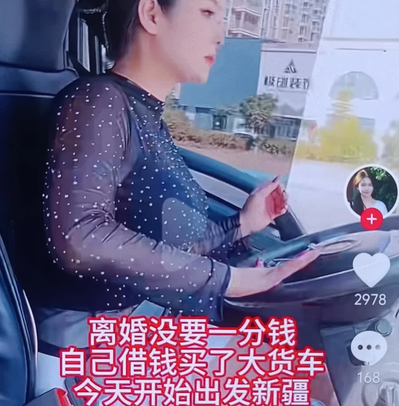 这种女人离婚后愈发漂亮了！生活虽然给了她一手烂牌，但她偏打出了王炸。这
