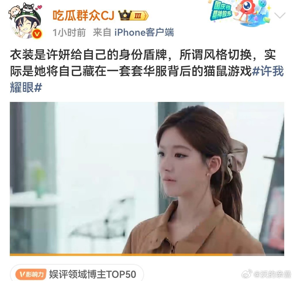 cj也来啊[笑着哭]​​​