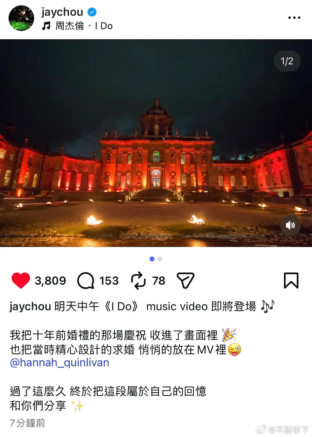 被这种西皮粉缠住到底该咋办