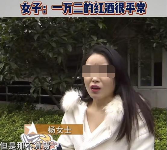 2020年，江苏盐城，一女子与相亲对象见面，一口气点了快7000元的菜，男子问她