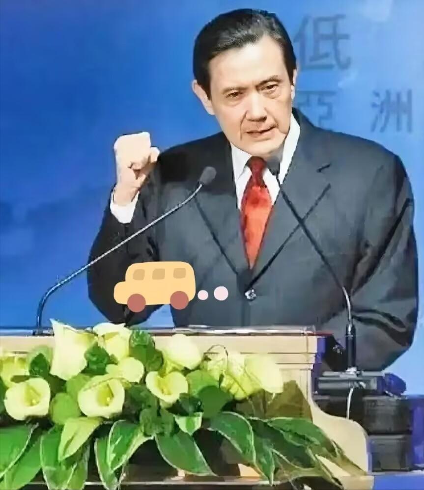 马英九：“如果大陆要武统，我第一个不接受马英九这下是彻底坐不住了！眼见两岸统一