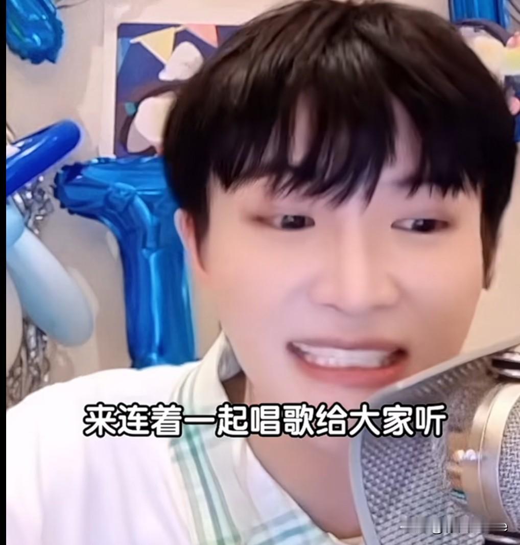 9月30日，周深直播宠粉，意外背上一笔“巨债”！周深反应太搞笑了，唱歌没跑调，惊
