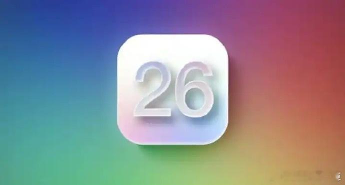 iOS26引入自适应温控报道称在iOS26稳定版系统中，苹果公司升级Ho