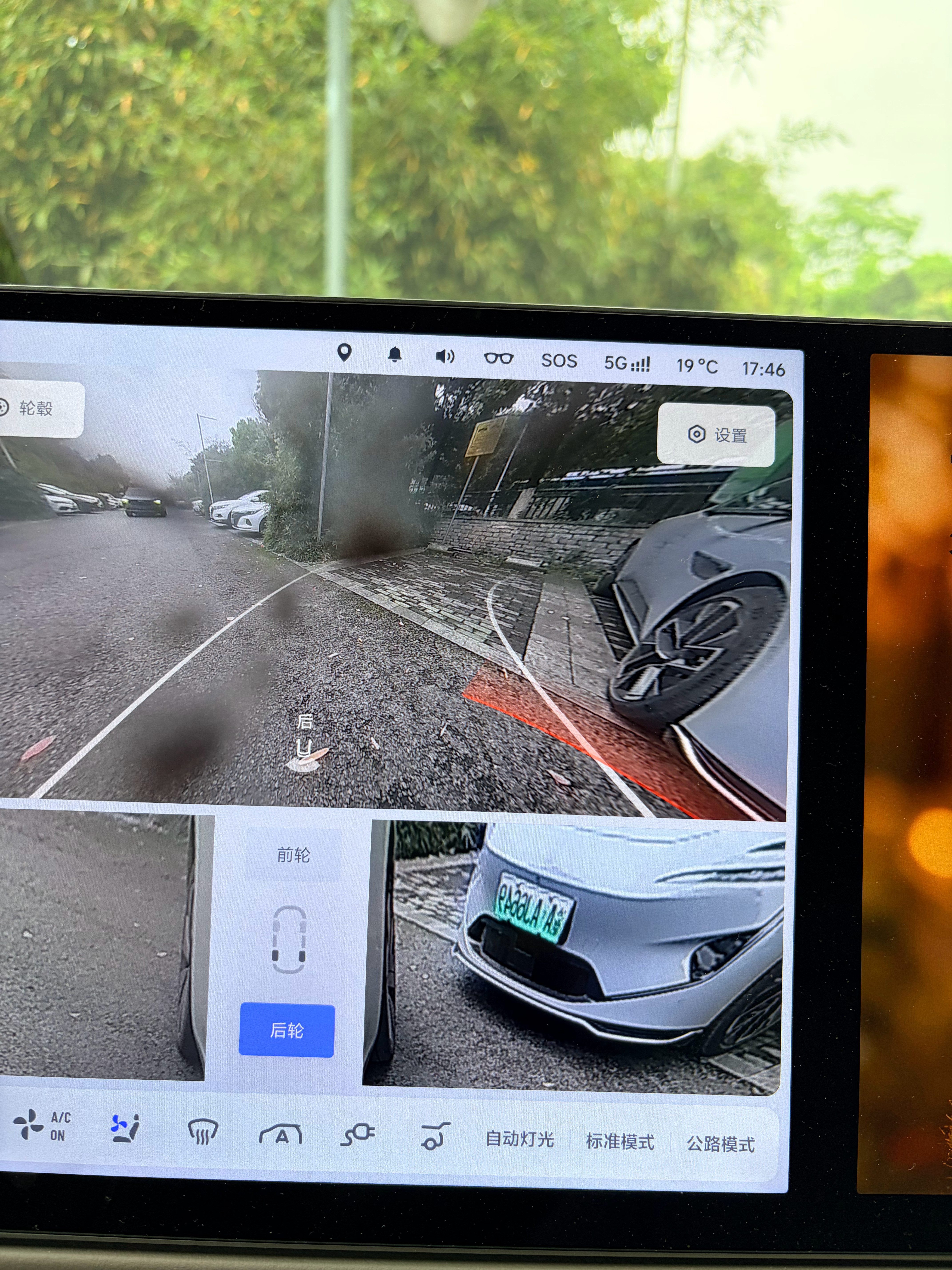 这些司机停车真特么不讲究。