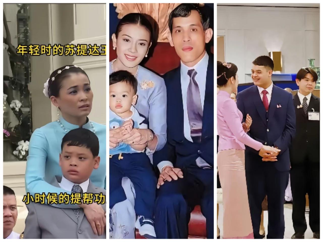 提帮功的未来王座下，藏着三位“母亲”的修罗场。生母西拉米，是那枚最沉重的底牌