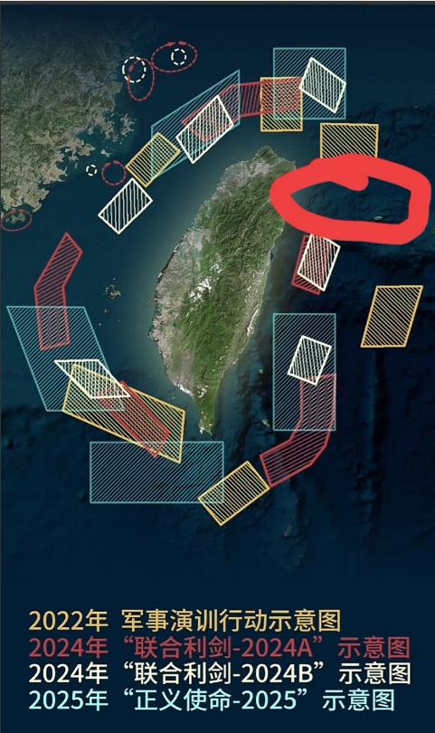 不懂就要问，叠合四次演习区域，发现在台岛右上方留了一个空白区域，这个区域是群岛的