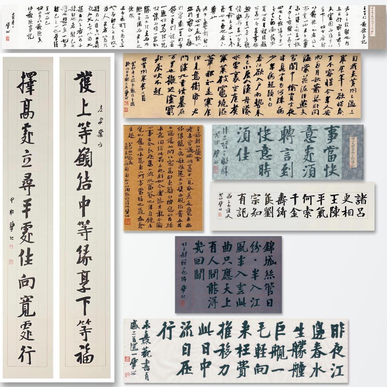 崔寒柏称可用烂笔写好字，关键在驾驭毛笔的能力崔寒柏认为，用什么样的笔不是决定