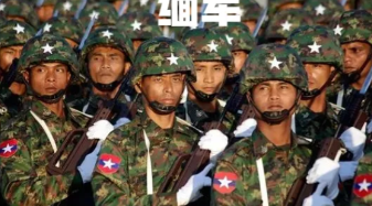 缅甸内战已经持续了很长时间，其中有一个现象十分奇葩。那就是缅军似乎分不清主要敌