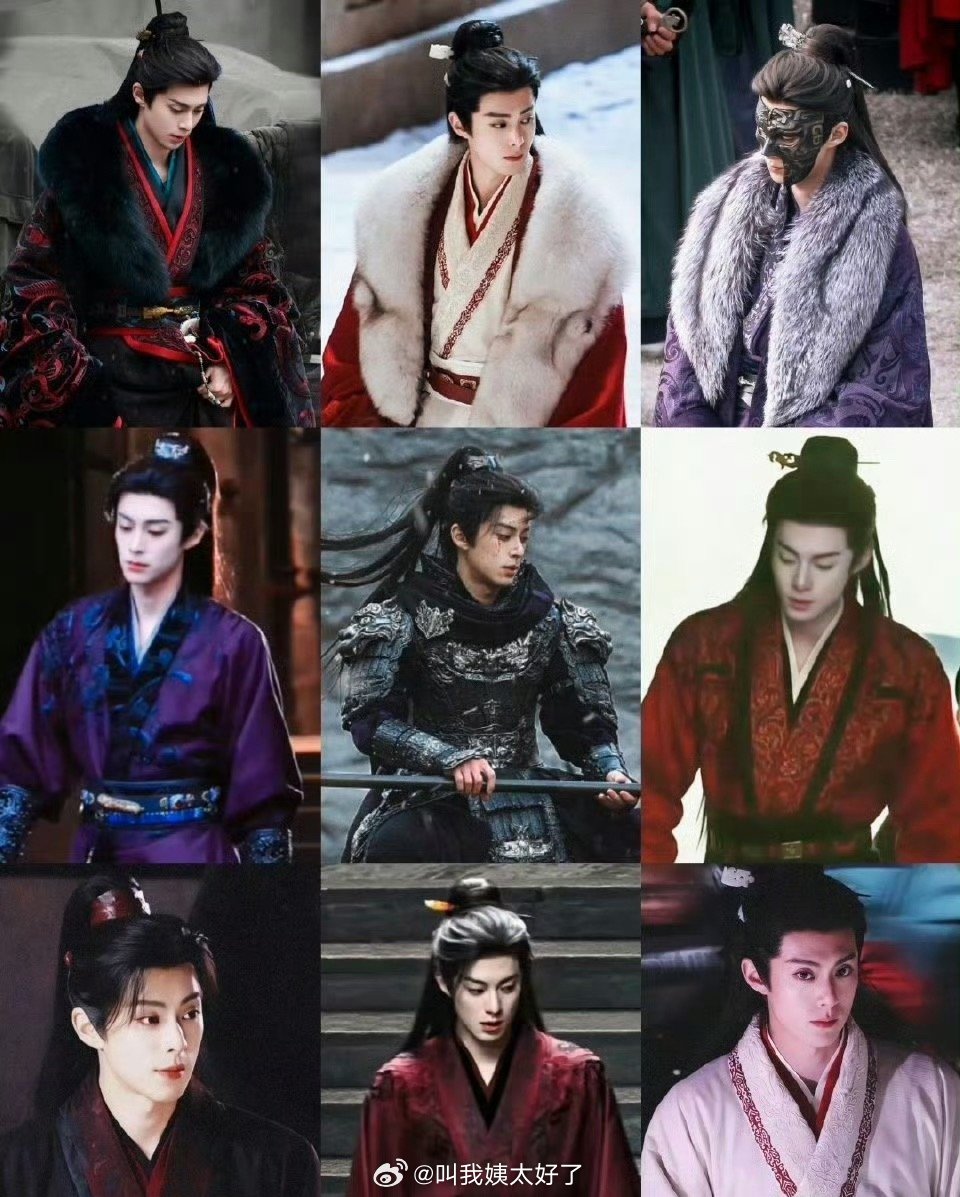 王鹤棣将门毒后造型合集🈶，大家感觉怎么样？