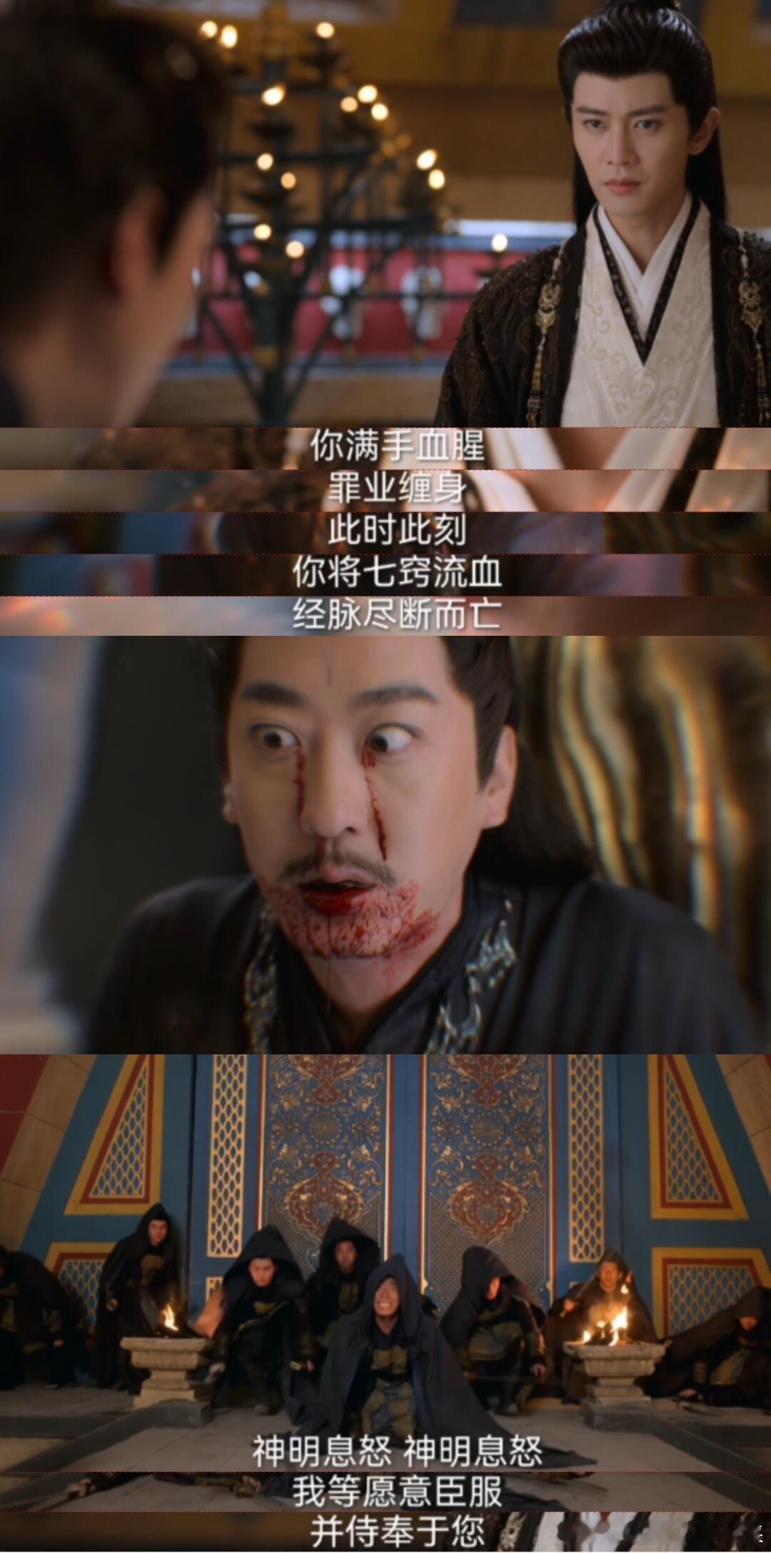 陆千乔这段名场面我直接反复拉进度条！一句“你到底是什么人”，一句“要你命的人”，