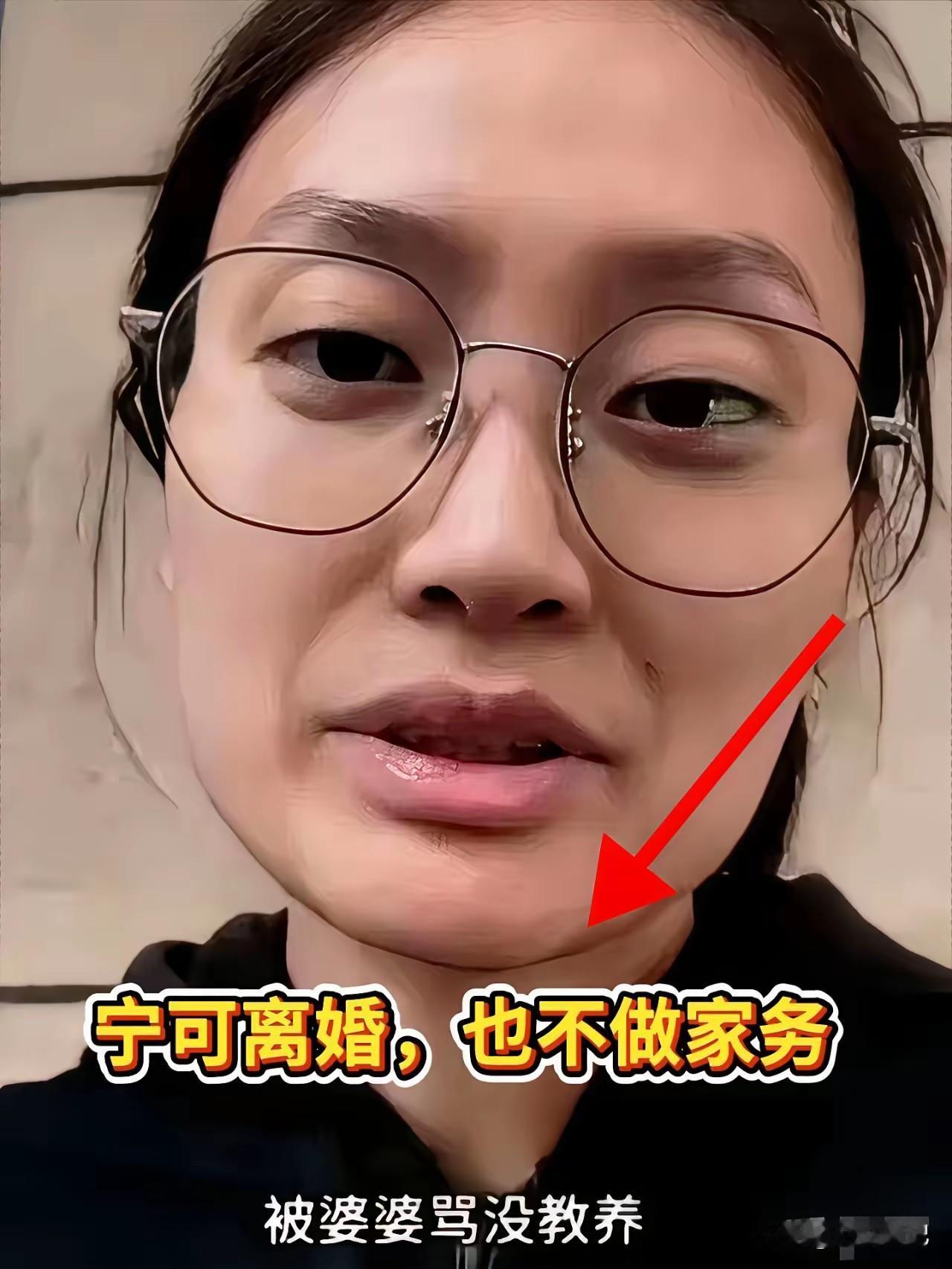 三天新娘变前妻，理由你敢信？说实话，刚刷到这事儿的时候，我嘴里的西瓜差点喷出