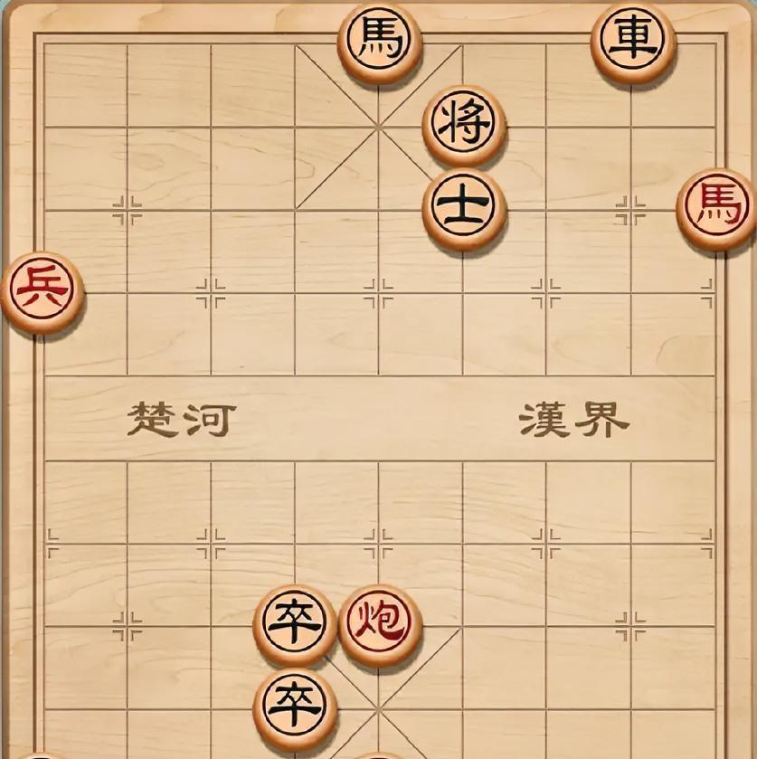 一盘非常难解的残棋，可能很多高手都会折翅于此。小编拟了一首七绝，或许对大家的解棋