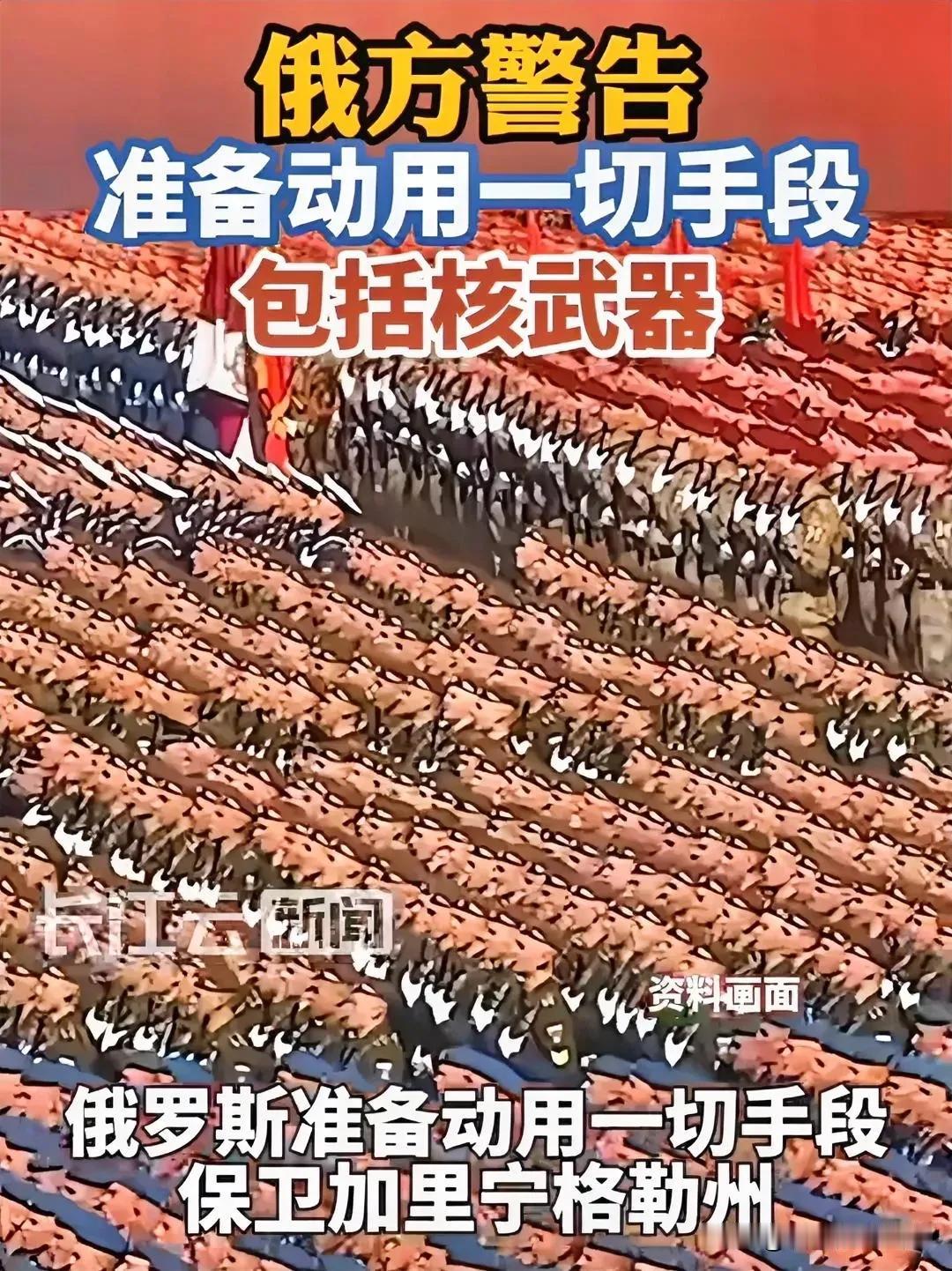 俄乌这场战争，如果以维护乌克兰国家主权和领土完整为前提和平结束，那么，俄罗斯死伤