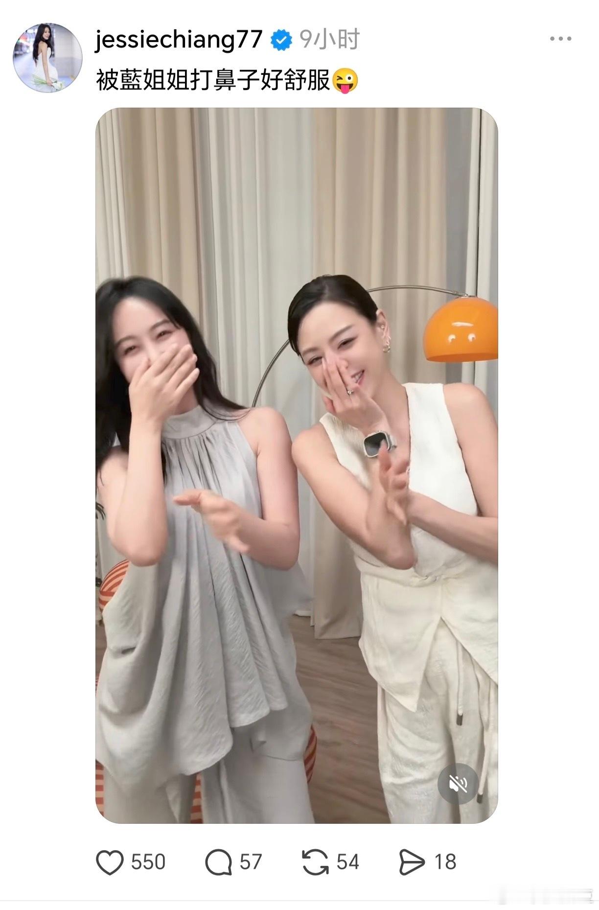 【谁来管管】大姐姐我不知道您是怎么了、、