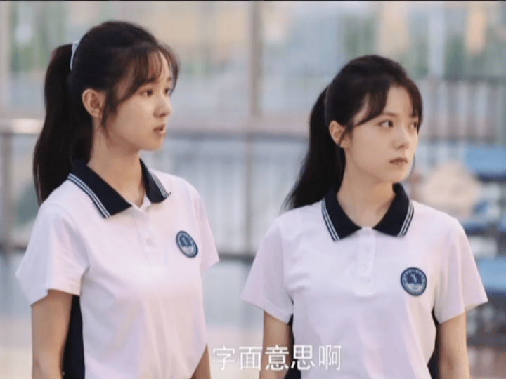 樱桃琥珀女二是真闺蜜电视剧樱桃琥珀群像里秦野云的闺蜜情太亮眼！嘴上傲娇实际把樱