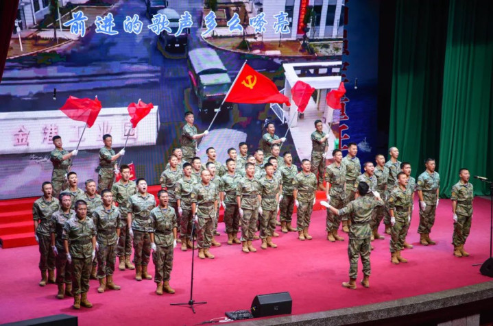 歌词铿锵哨位便是战位、执勤便是战役鼓露着他们铭刻任务职责矢志斗争弱军的疑念为什么要年复一年甜练杀敌步调为什么要睹缝插针现伪过软建养《便为