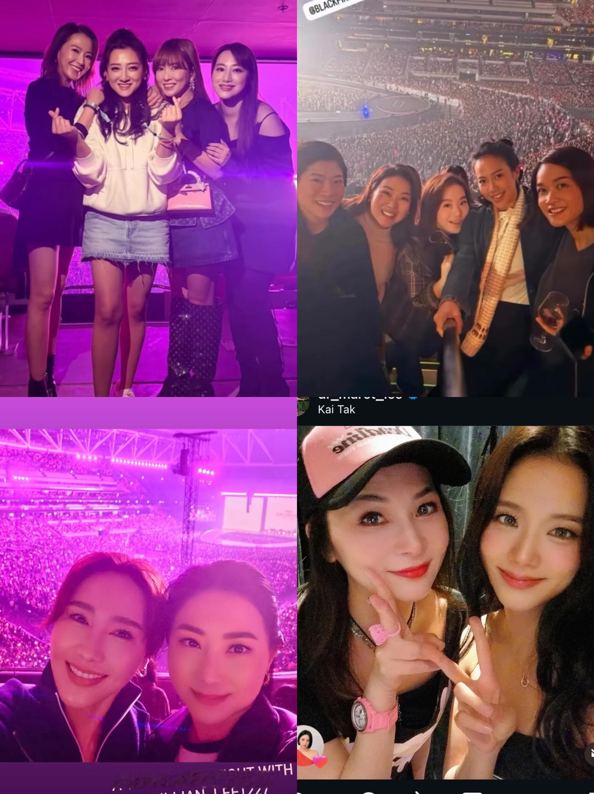 香港富婆与明星们现身BLACKPINK演唱会陈凯琳，胡定欣，何依婷，陈滢，宋熙