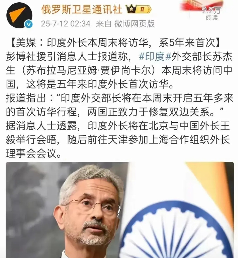 印度这次找上中国，基本是赌命了。莫迪面临的内外压力巨大，经济崩盘，制造业都快完蛋