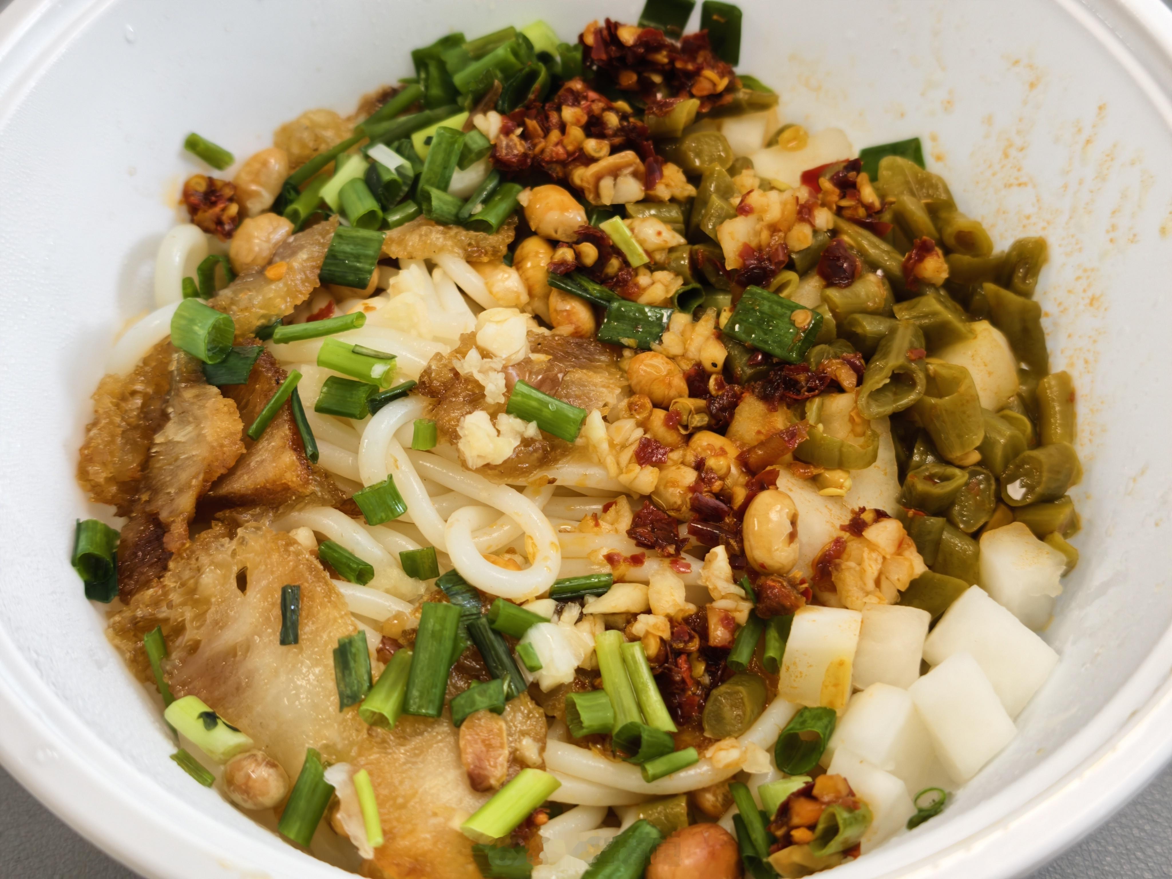吃个午饭，你们吃了吗？