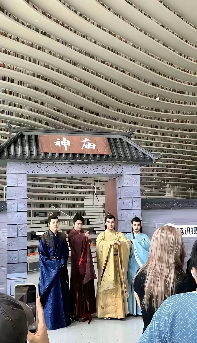 原来《庆余年》的神庙是图书馆…