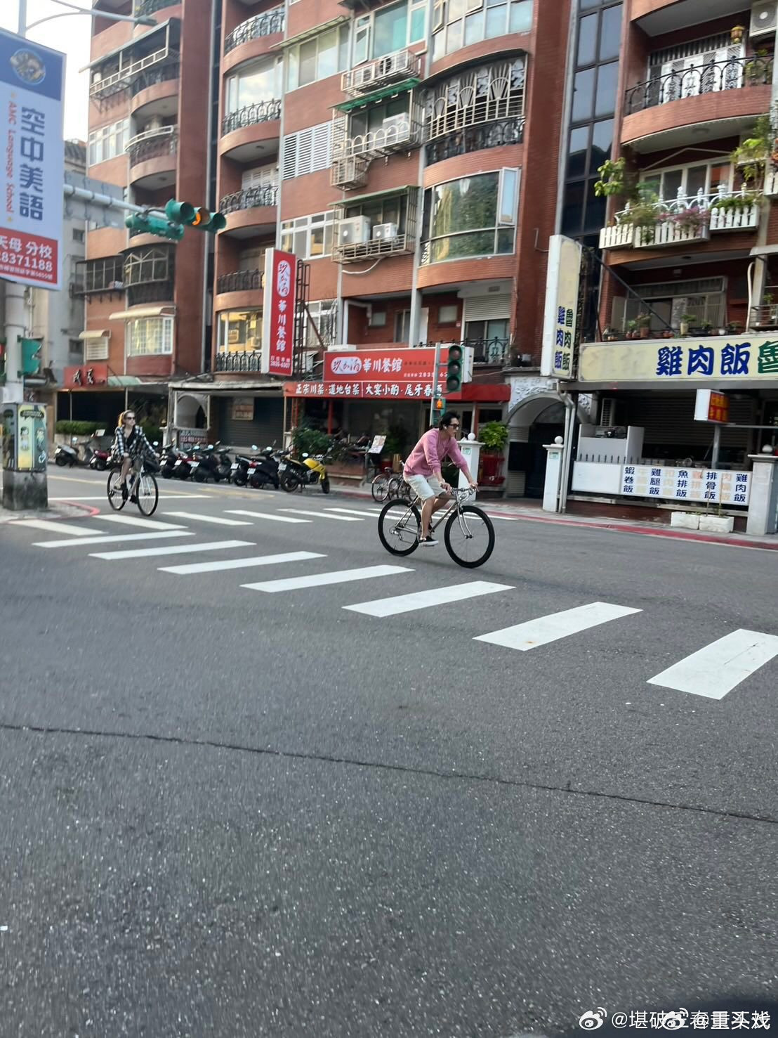 哇塞！好甜蜜哦！