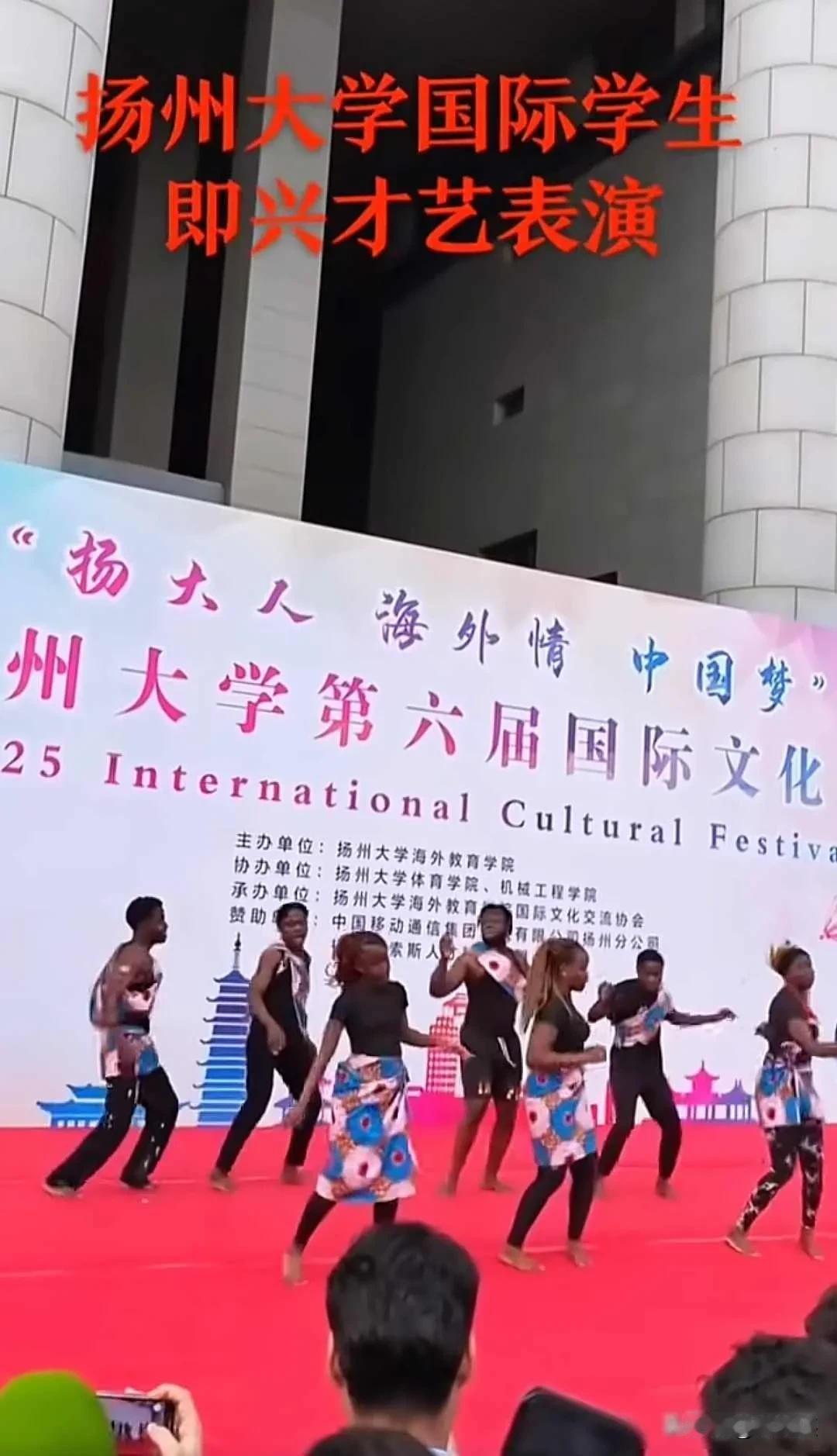 非洲学生扎堆中国高校，是政策推的还是现实逼的？他们真融入了吗？2025年秋天