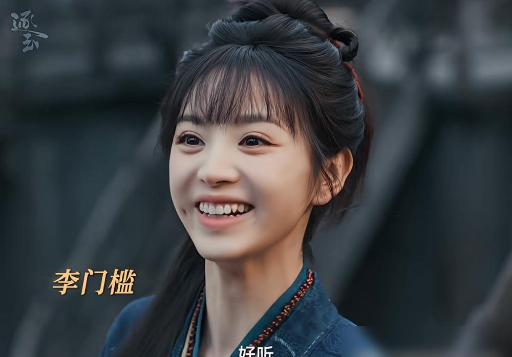 零下15度活活冻死，张凌赫用一条命，竟给《逐玉》干出8000万的播放量！眼