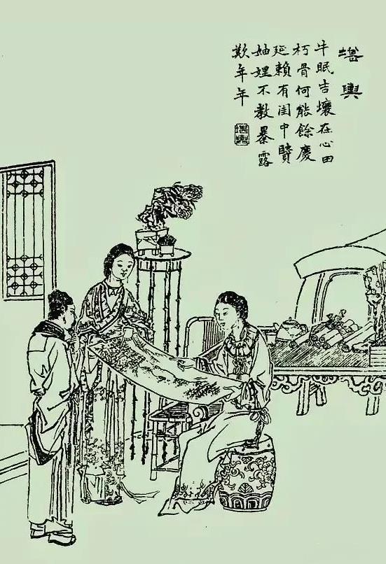 宋代滁州有一位宋翁，精通青乌之术（风水学），是远近闻名的风水大师，受其影响，家里