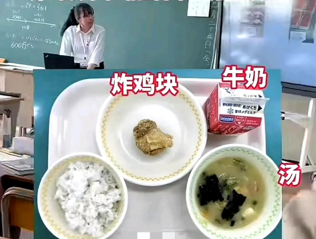 日本学生午餐vs中国学生午餐不愧是出忍者神龟的地方！