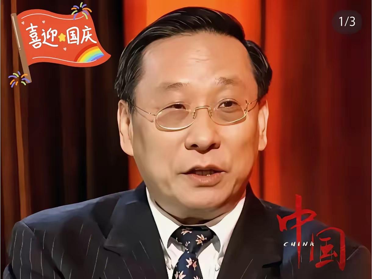 这下出名了，​不止中国，全世界都知道了近日，高志凯在BBC、天空新闻等西